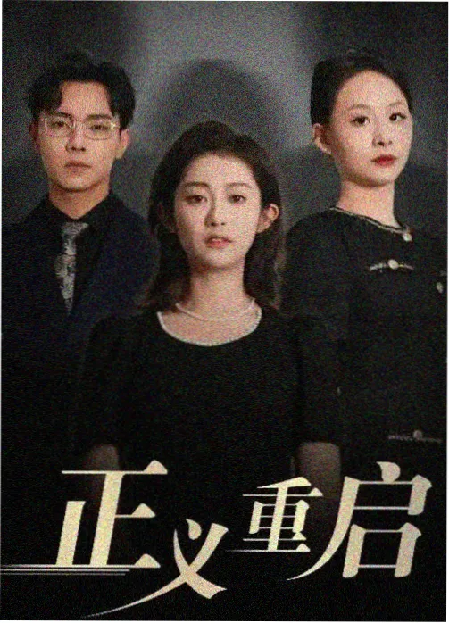 星光娱乐影院卡片详情配图